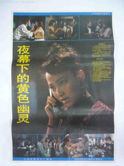 购买假台湾国立交通大学文凭毕业证